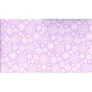 Hallmark Wrapping Paper Snowflakes on Lavender Pastel 35 sq ft Roll Holiday Gift